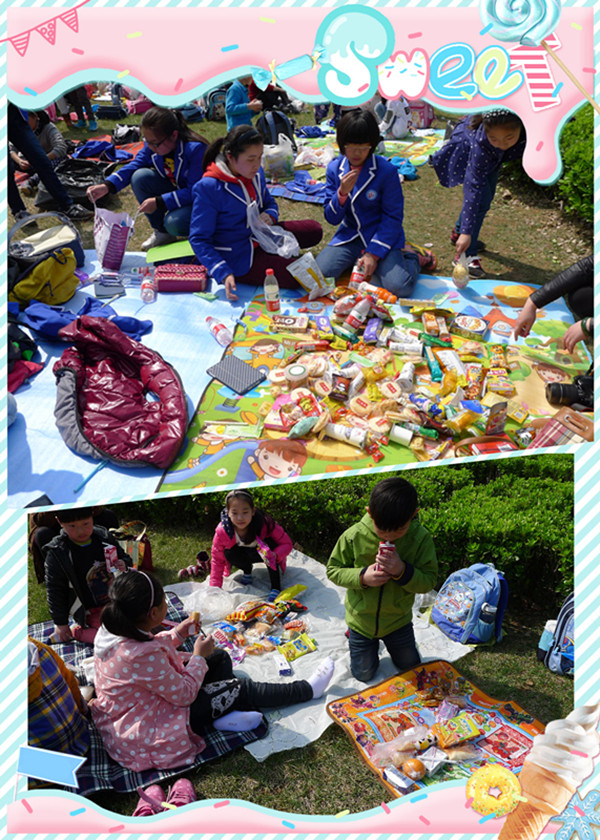 点击浏览下一页