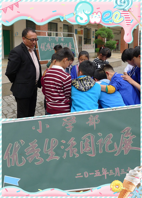 点击浏览下一页