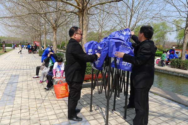点击浏览下一页