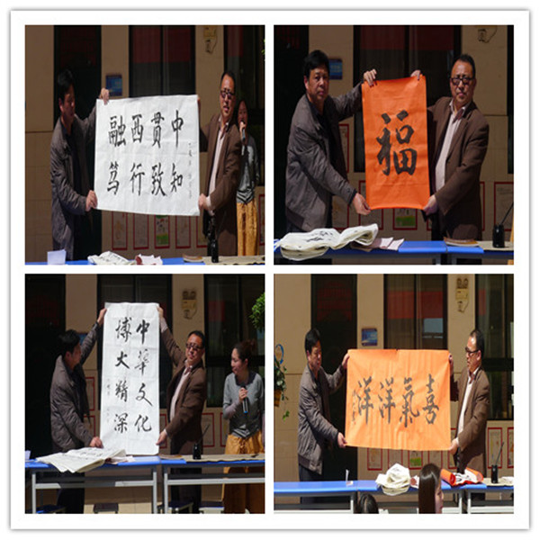 点击浏览下一页