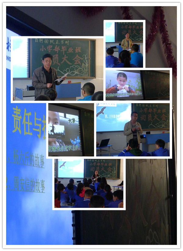 点击浏览下一页