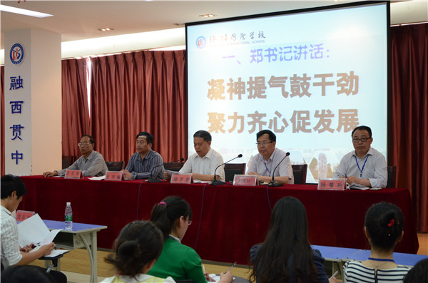 点击浏览下一页