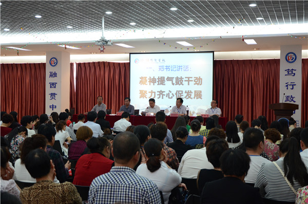 点击浏览下一页