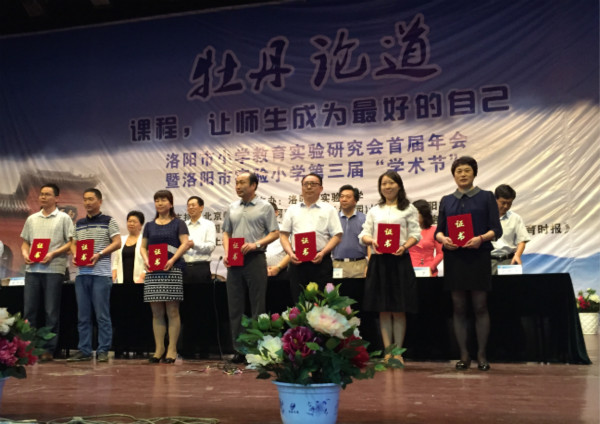 点击浏览下一页