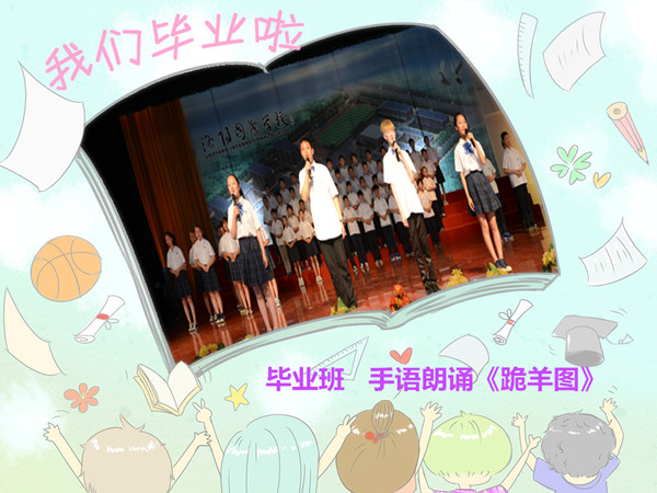点击浏览下一页