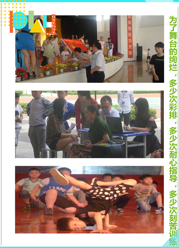 点击浏览下一页