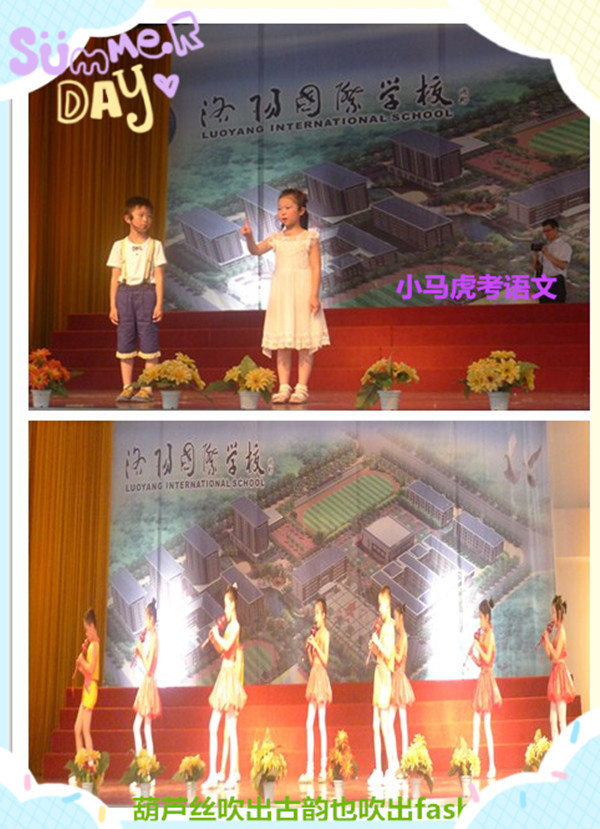 点击浏览下一页