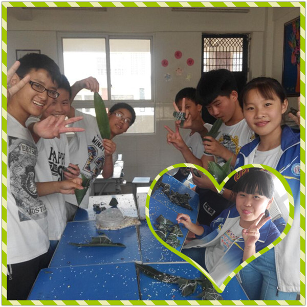 点击浏览下一页