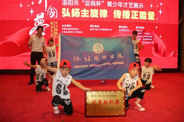 点击浏览下一页