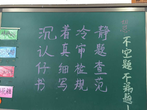点击浏览下一页