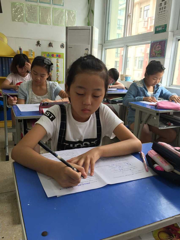 点击浏览下一页