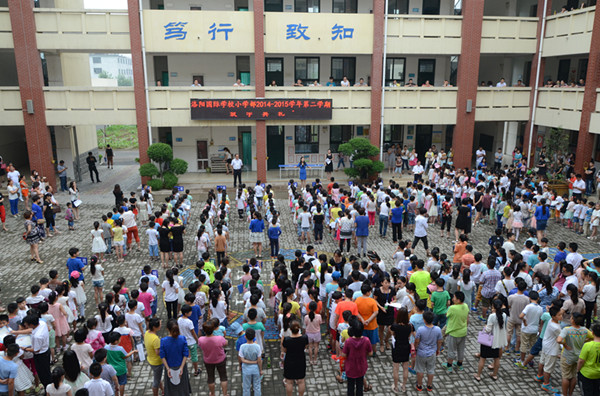 点击浏览下一页