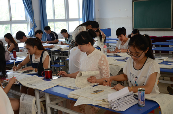 点击浏览下一页