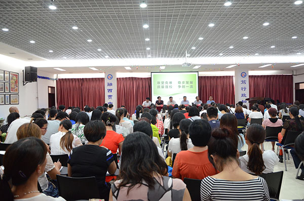 点击浏览下一页