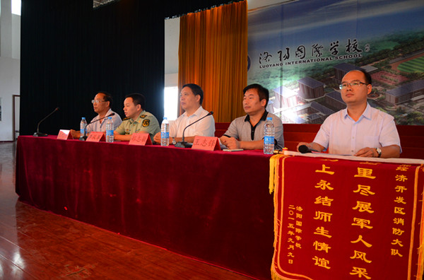 点击浏览下一页