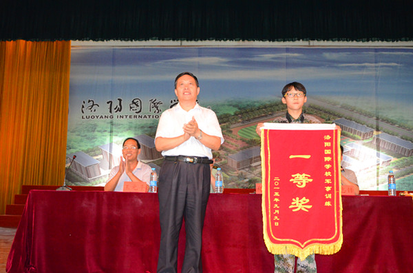 点击浏览下一页