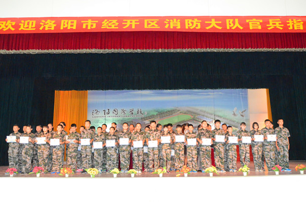 点击浏览下一页
