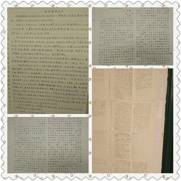 点击浏览下一页