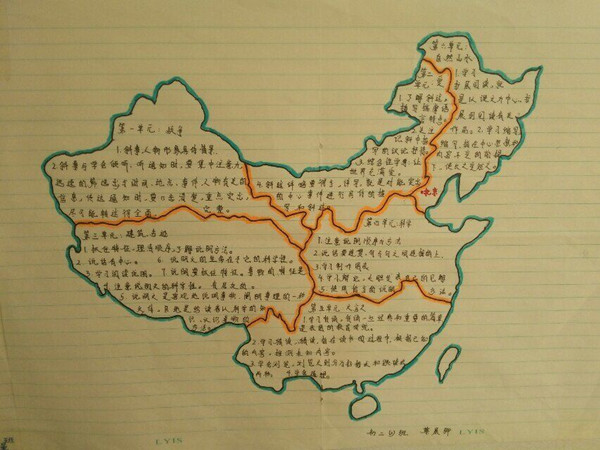 点击浏览下一页