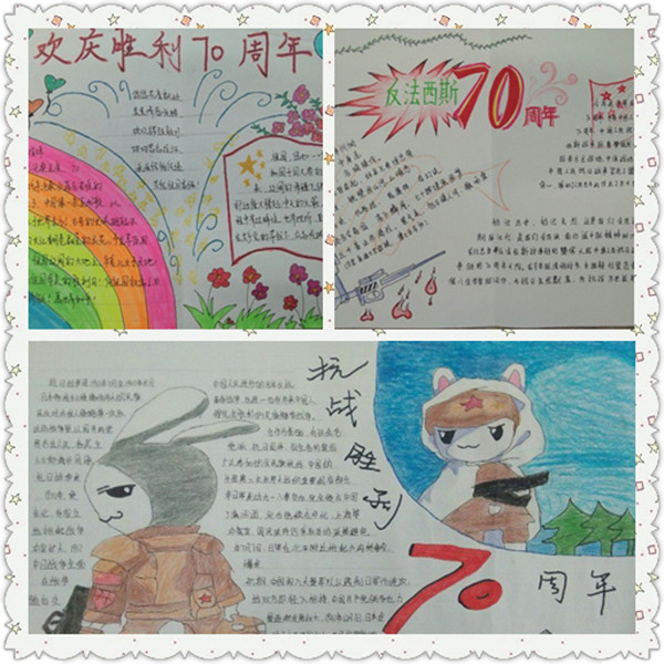 点击浏览下一页