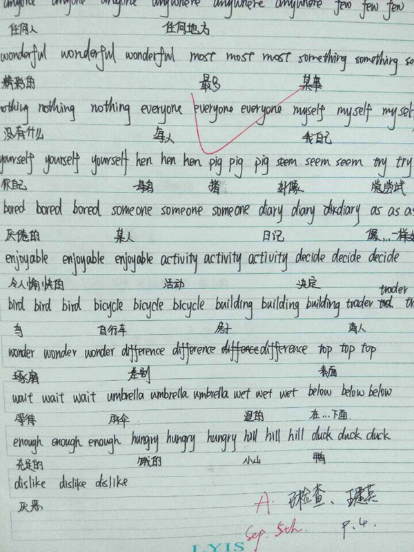 点击浏览下一页