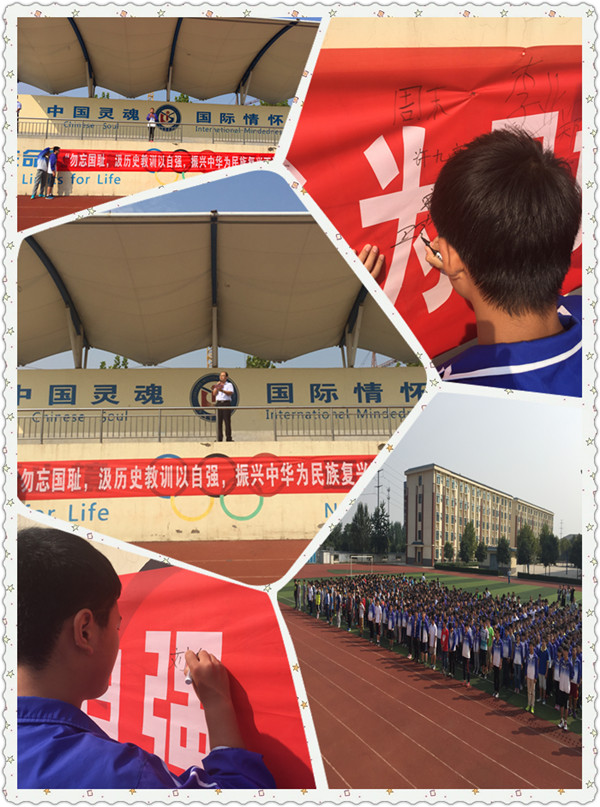 点击浏览下一页