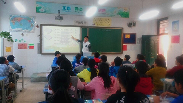 点击浏览下一页