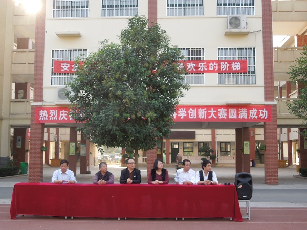 点击浏览下一页