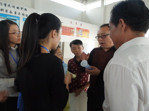 点击浏览下一页