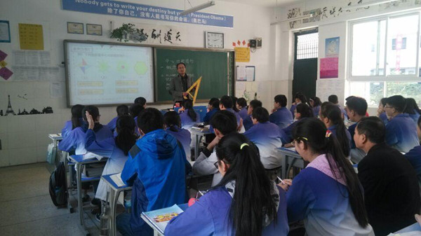 点击浏览下一页