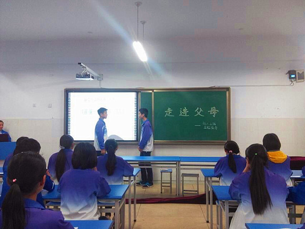 点击浏览下一页