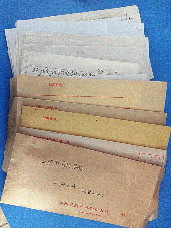 点击浏览下一页