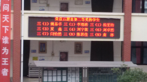 点击浏览下一页
