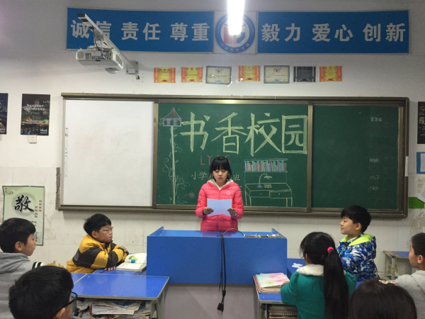 点击浏览下一页
