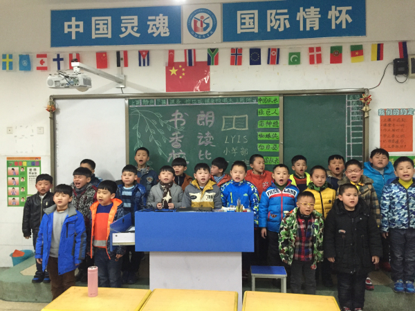 点击浏览下一页