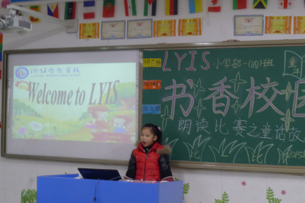点击浏览下一页