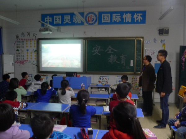 点击浏览下一页