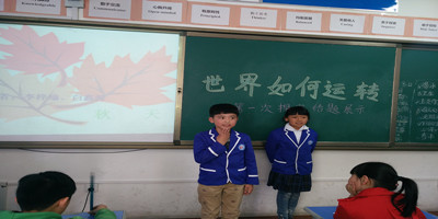 点击浏览下一页