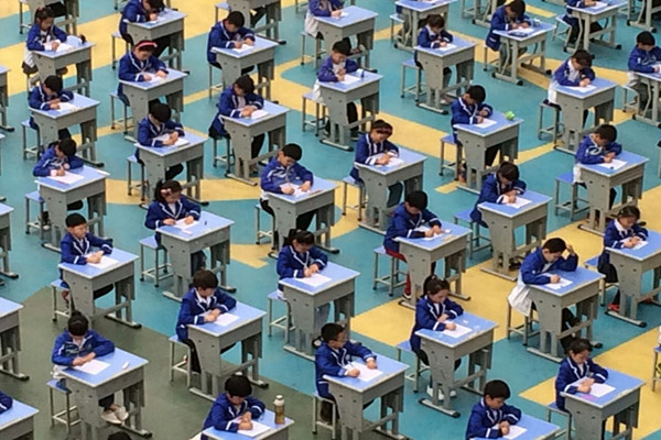 点击浏览下一页