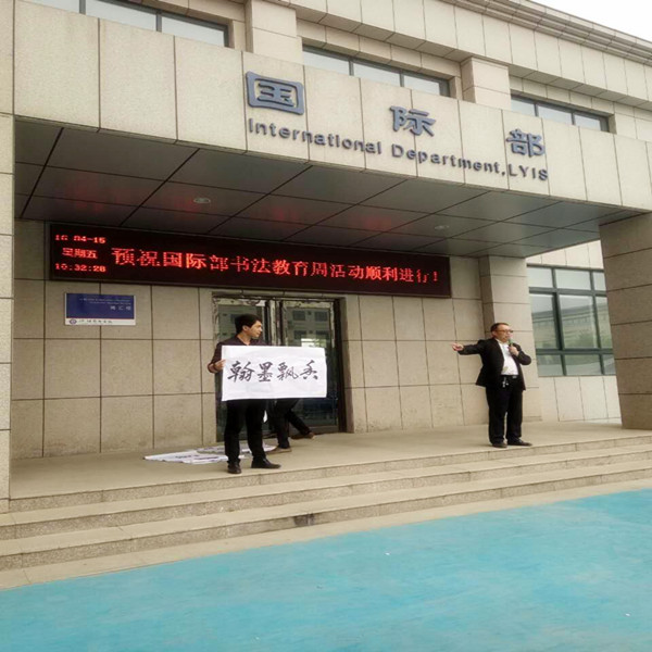 点击浏览下一页