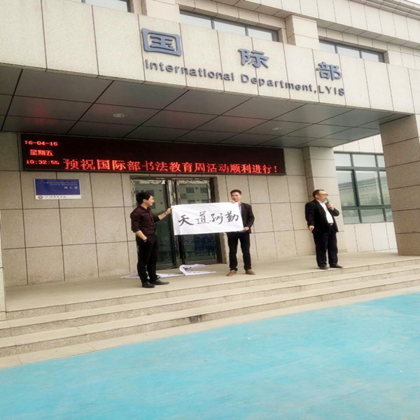 点击浏览下一页