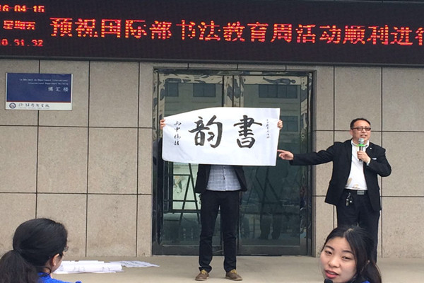 点击浏览下一页