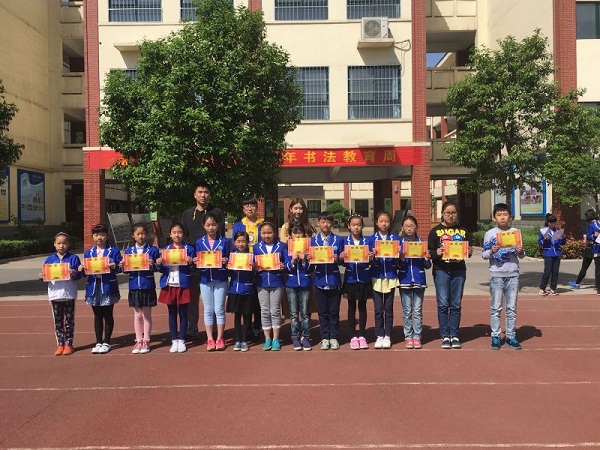 点击浏览下一页