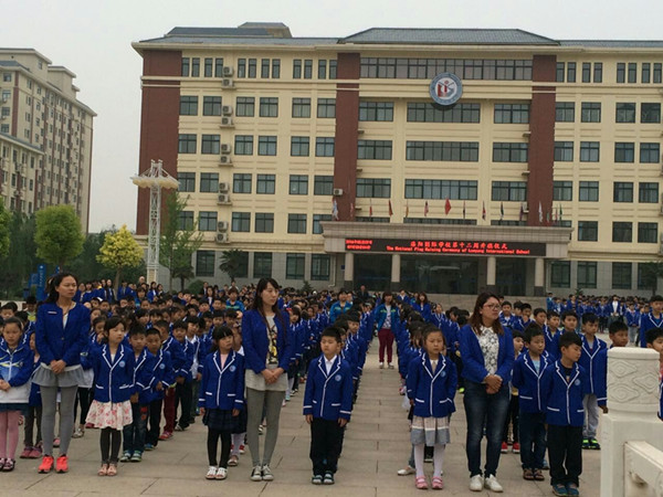 点击浏览下一页
