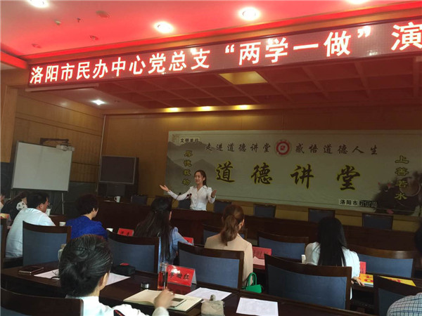 点击浏览下一页