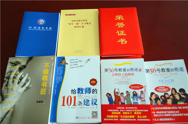 点击浏览下一页