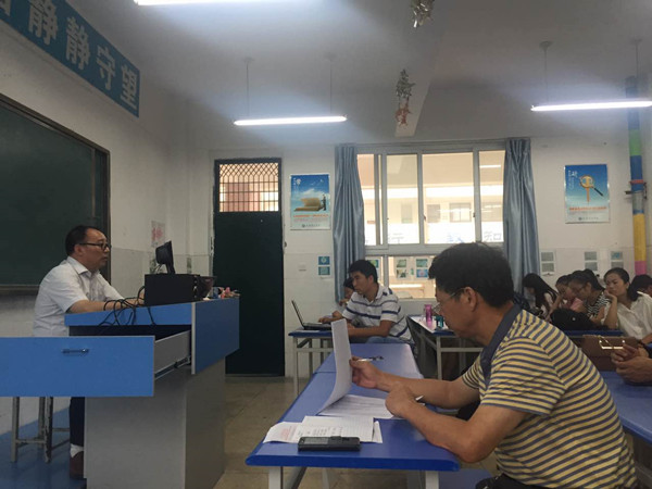 点击浏览下一页