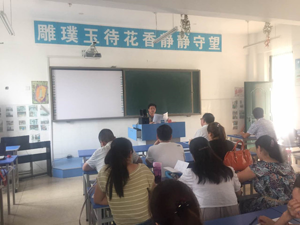 点击浏览下一页