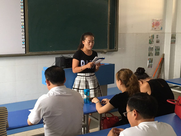 点击浏览下一页