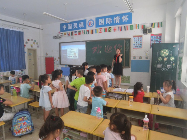 点击浏览下一页